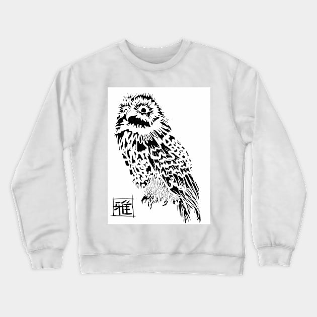 OWL Crewneck Sweatshirt by masatojones